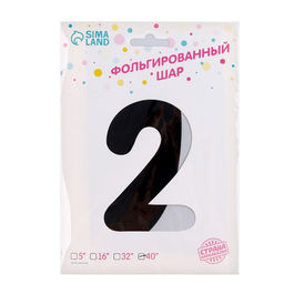 Воздушный шар фольгированный 40" «Цифра 2»
