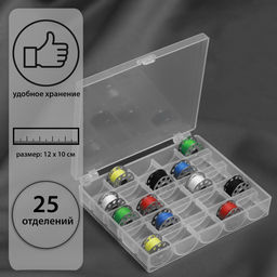 Органайзер для ниток, на 25 шпулек, 12 × 10 × 3 см, цвет прозрачный