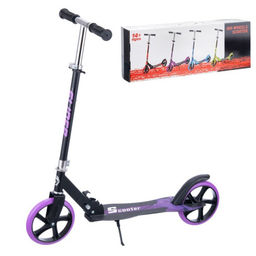 Самокат двухколесный Slider складной