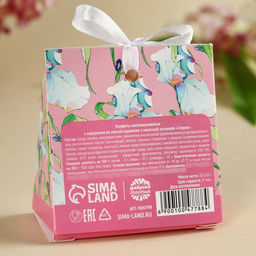 Цена за 2 шт. Конфета шоколадная 8 Марта, с предсказанием, 20 г - Фабрика счастья фото 6