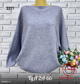 Кофта свитер женская вязанная