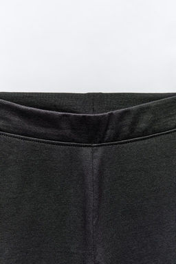 THREE-PACK OF LEGGINGS - Zara фото 4