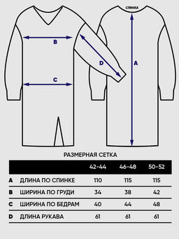 Платье женское 7242-20042 - Vay фото 11