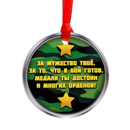 Играем в профессии Настоящий охотник - Woow toys фото 4