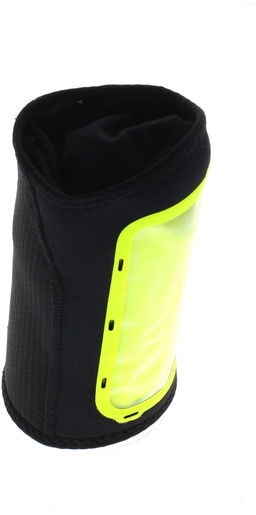 Нарукавник