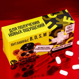 Конфеты-таблетки Витамины, 100 г. (18+) - Simaland фото 4