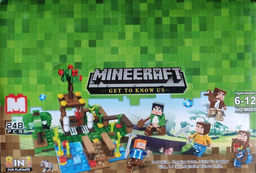 NO.M001. Набор из восьми конструкторов