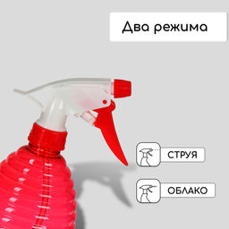 Пульверизатор, 0,5 л, цвет МИКС, Greengo