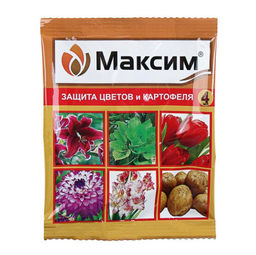 ВХ Максим от болезней амп 2 мл
