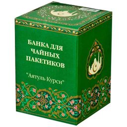 БАНКА С КРЫШКОЙ LEFARD СУРА АЯТУЛЬ-КУРСИ 11,5/14*8 СМ 500 МЛ  фото 2