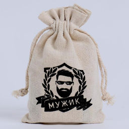 Цена за 20 шт. Мешочек подарочный для украшений, подарков и трав, текстиль, Мужик, 12?8 см
