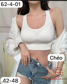 Топик с поролоном разных цветов - Bruno фото 3