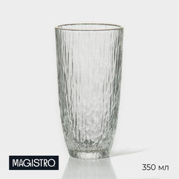 Стакан стеклянный Magistro Фьюжн, 350 мл, 7,514 см фото 9