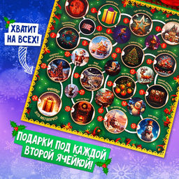 Настольная игра ходилка-бродилка для детей Сказочное адвент-приключение, 2 - 4 игрока, 3+ - Лас Играс kids фото 5