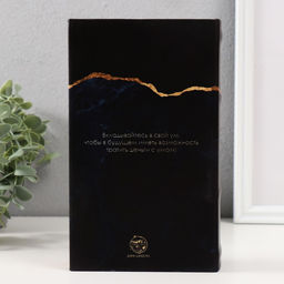 Шкатулка книга-сейф «Золотой вклад», дерево, кожзам, 21×13×5 см