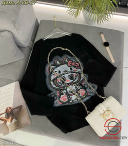 Кофта женская с рисунком