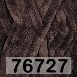 DOLPHIN BIG HIMALAYA  фото 24