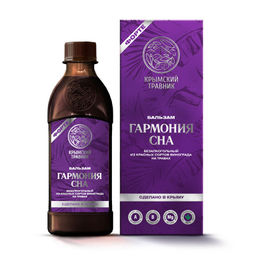 Бальзам безалкогольный Гармония сна из красных сортов винограда на травах