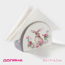 Салфетница Доляна Зайка,9,574,3 см