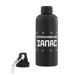 Бутылка для воды пластиковая Неприкосновенный запас, 700 мл