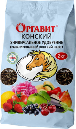 МБС Оргавит Конский 10 кг (1 шт./упак.)