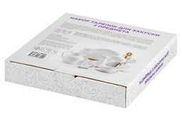 Набор тарелок для закуски 2 пр. 22,5*22,5*2,2 см Лоза - Elan gallery фото 5