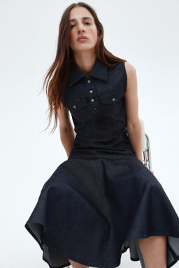 Falda denim con vuelo - H&m фото 2