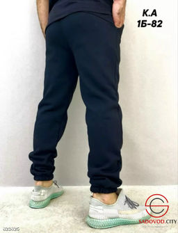 Спортивные теплые штаны