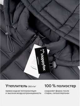 Мужская куртка Happyfox