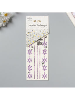 Переводная тату на тело и стразы Цветочная аппликация, набор 2 листа, фиолетовая, 18?8 см