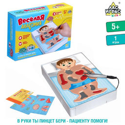 Настольная игра на развитие Весёлая анатомия, работает от батареек