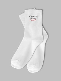 Носки женские Королева драмы и вина, белый, р. 35-40