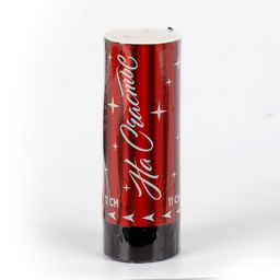 Хлопушка пружинная На счастье, 11см - Страна карнавалия фото 2