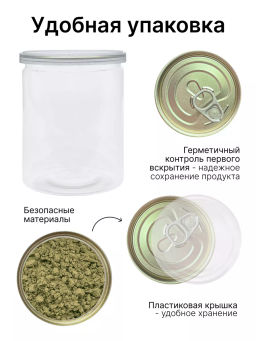 Витграсс + Ресвератрол порошок 150г (состав: ростки пшиницы (Wheat grass), жмых красного винограда ( - Sneko Gold фото 16