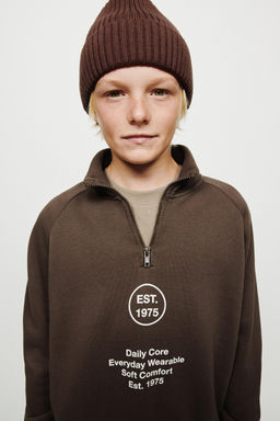 SPORTY SWEATSHIRT WITH SLOGAN - Zara фото 8