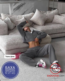 Женский спортивный костюм на флисе - Bruno фото 9