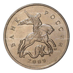 Монета 5 копеек 2009 года М