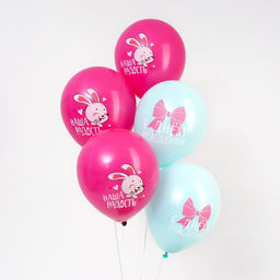 Воздушные шары латексные 12" «С Днём Рождения», 50 шт.