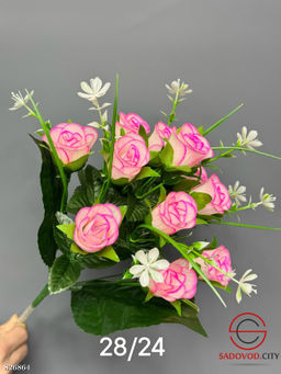 Искусственные цветы, 37 см.