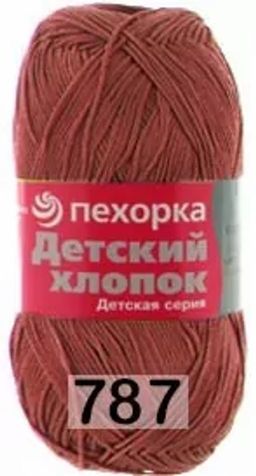 ДЕТСКИЙ ХЛОПОК - Пехорка фото 34