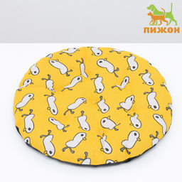 Лежак для животных Утка, 40 х 40 х 10 см, жёлтый
