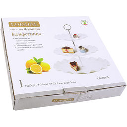 28953 Конфетница 3ярус 19,5-24-29,5 керам LR (х12) - Mayer&boch фото 3