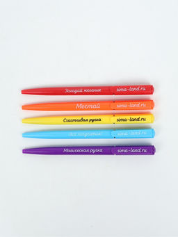 Подарочный набор, 15 ручек + 15 открыток + 15 блокнотов «Самой прекрасной»