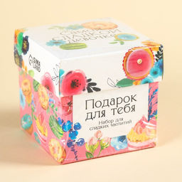 Набор Самой сладкой: чай чёрный со вкусом ваниль и карамель 50 г., леденцы с фруктовым вкусом 100 г. - Simaland фото 6