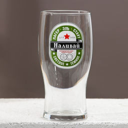 Подарочный набор Крутому мужику, гель для душа 500 мл и стакан для пива 500 мл, Чистое счастье