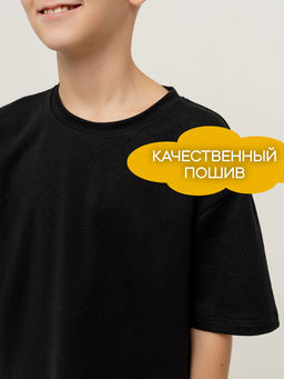 Детская футболка ДПФ