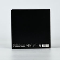 Коробка складная Gift for real man, 14 14 8 см - Дарите счастье фото 8