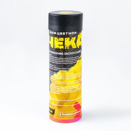 Цветной дым жёлтый, заряд 0.8 дюйм, высокая интенсивность, 90 сек, с чекой - Simaland фото 2