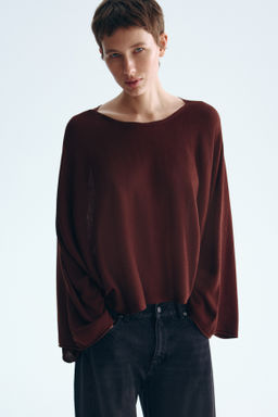 Oversized top - H&m фото 7