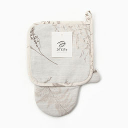 Кухонный набор «Этель» Flower herbarium: варежка 20×27 см, прихватка 19×19 см, 100% хлопок, 250 г/м²
